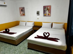 Coco's Guest House